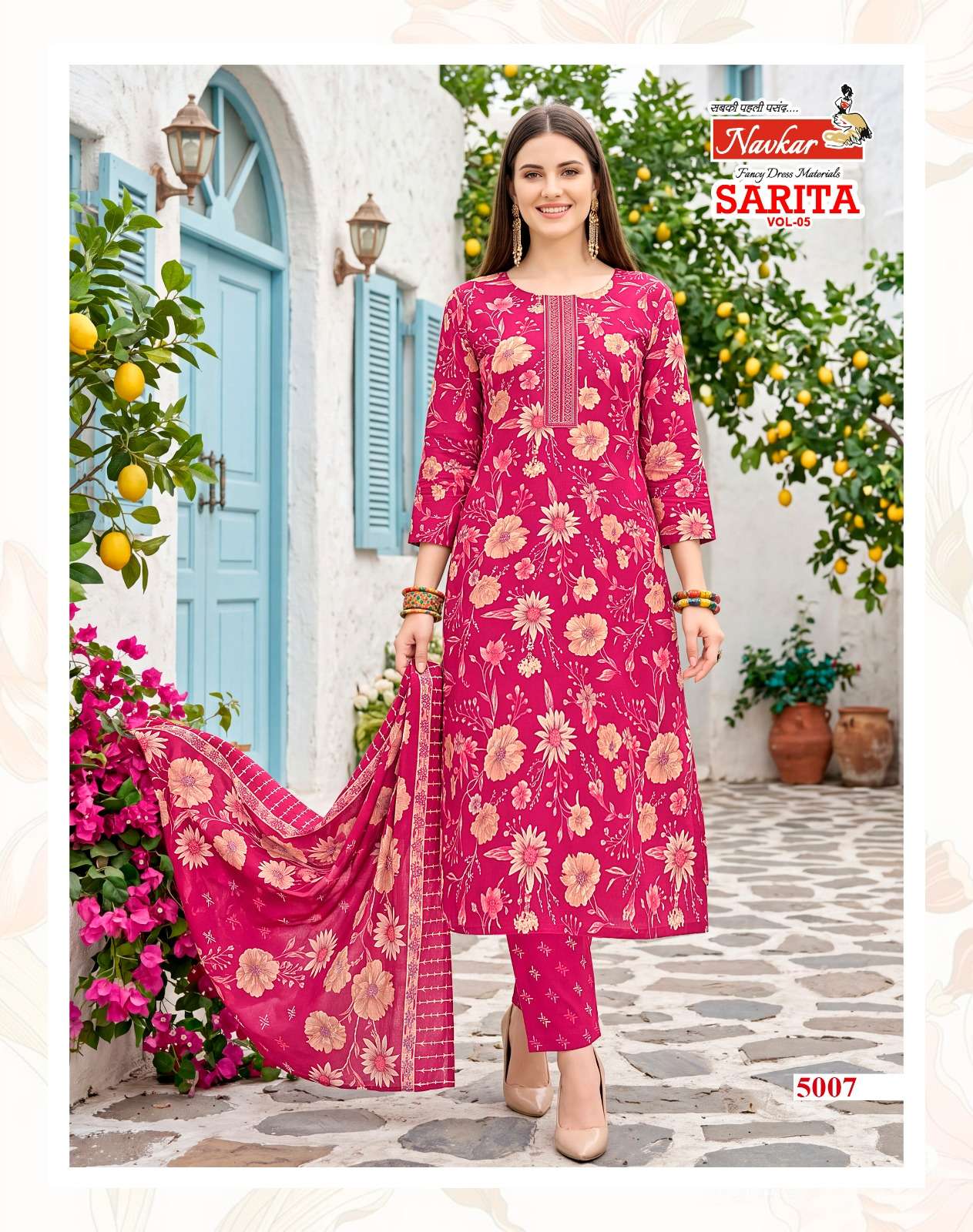 NAVKAR SARITA VOL 5 REDYMADE CATALOGUE MALESIYAN COTTON PRINT SALWAR SUIT EFFORTLESS ALL DAY